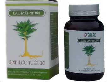 Cao Bá Bệnh | Cao Mật Nhân Cao Bá Bệnh | Cao Mật Nhân